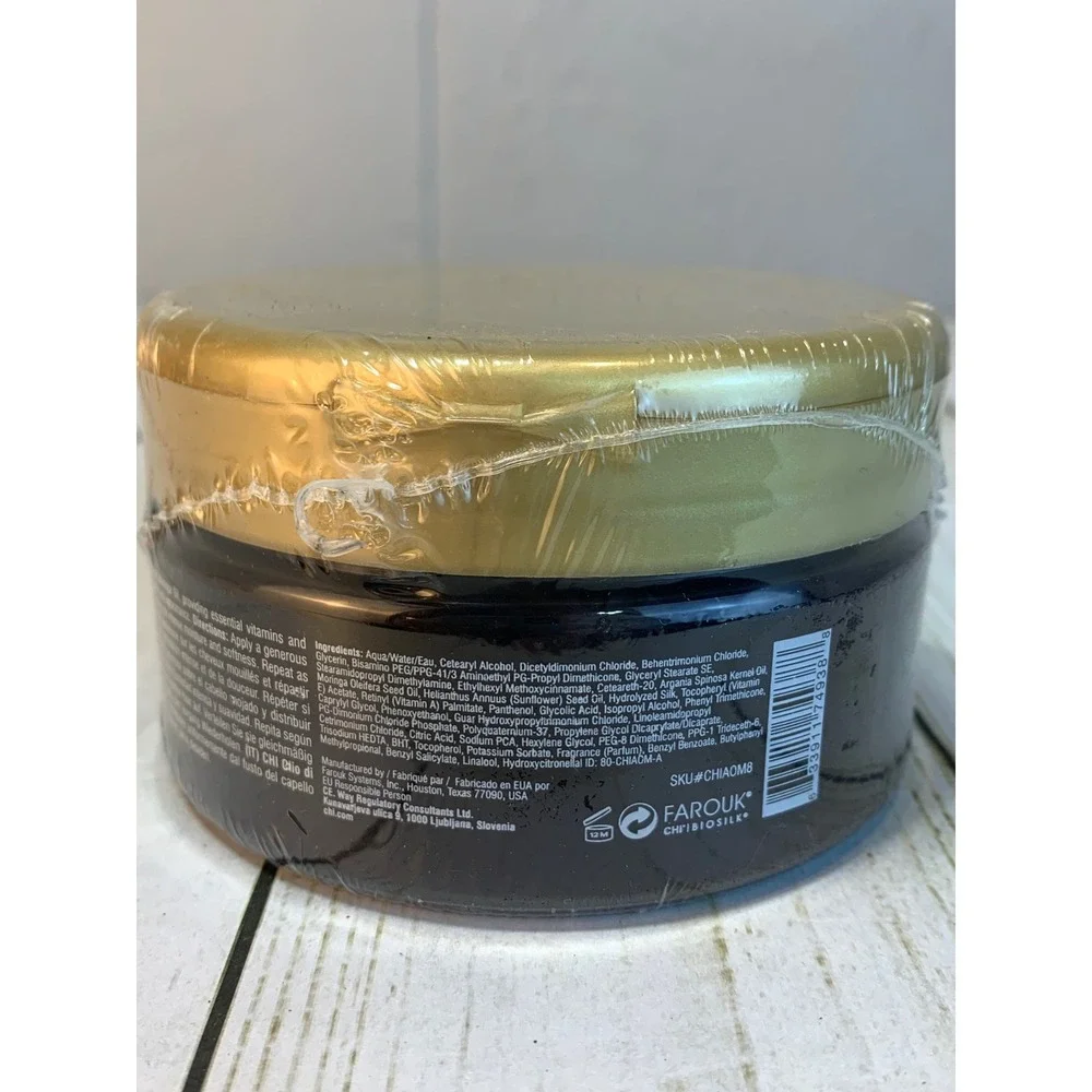 New Unopened CHI Argan Oil Rejuvenating Masque Hair Mask 8 fl oz USA Made
